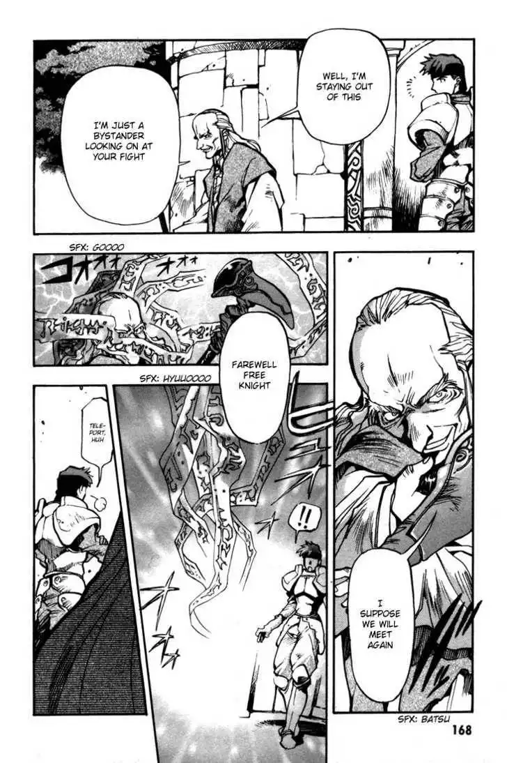 Lodoss Tousenki: Eiyuu Kishiden Chapter 30 15